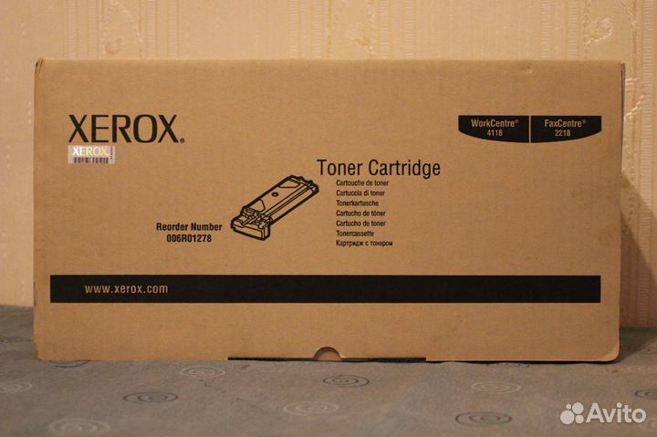 Картриджи xerox 113R00671 и 006R01278