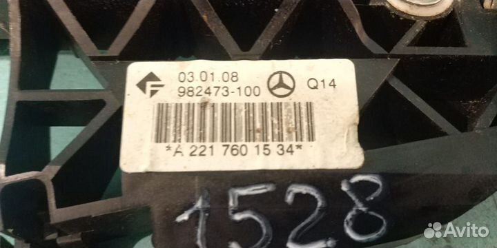 Ручка двери Mercedes W221