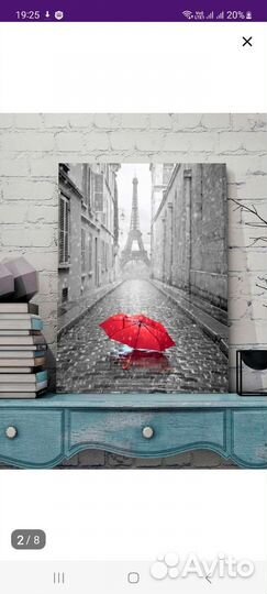 2 Картины из экокожи