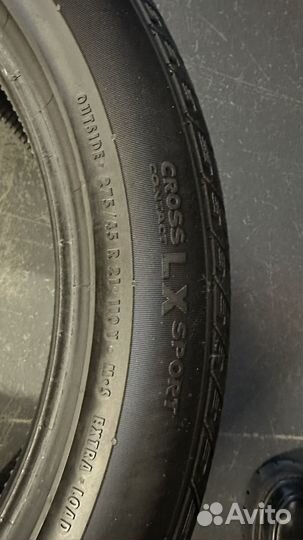 Continental ContiCrossContact LX Sport 275/45 R21 107Y