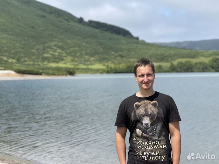 Экскурсия в кальдеру вулкана Головнина