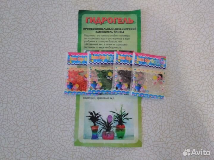 Предметы декора