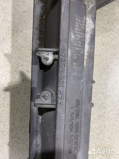 Рулевая рейка 3D1422063T