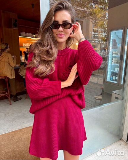 Костюм женский вязаный 42-46