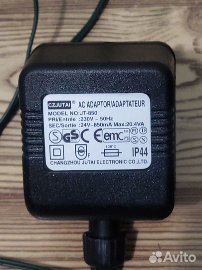 Блок питания 24v