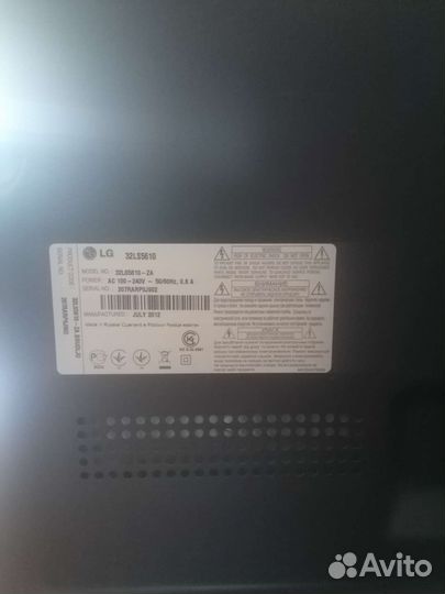 Телевизор LG 32