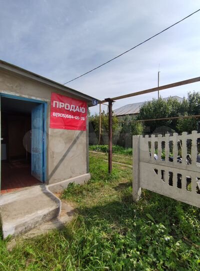 Дом 48,3 м² на участке 25 сот.