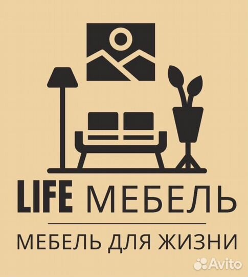 Директор по развитию мебельного производства