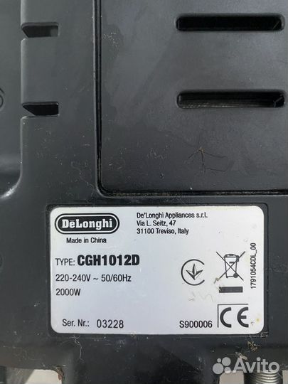 Продам профессиональный мультигриль Delonghi