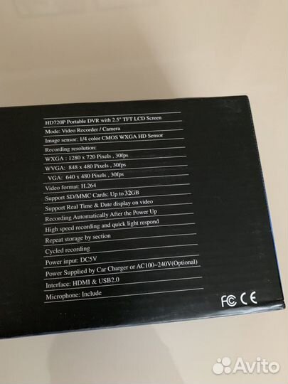 Видеорегистратор автомобильный