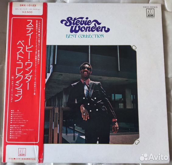 LP E.John, E.W. & F, S. Wonder и др