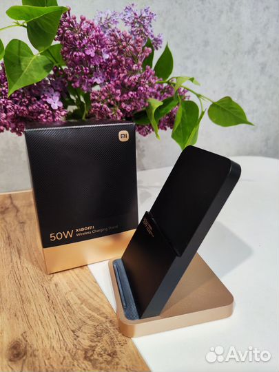 Беспроводная зарядка Xiaomi 50W