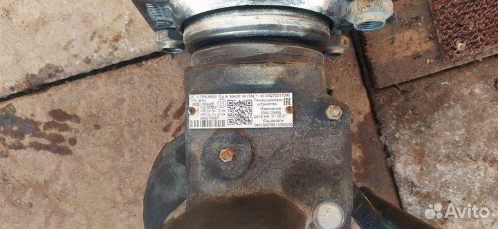 Фаркоп v orlandi