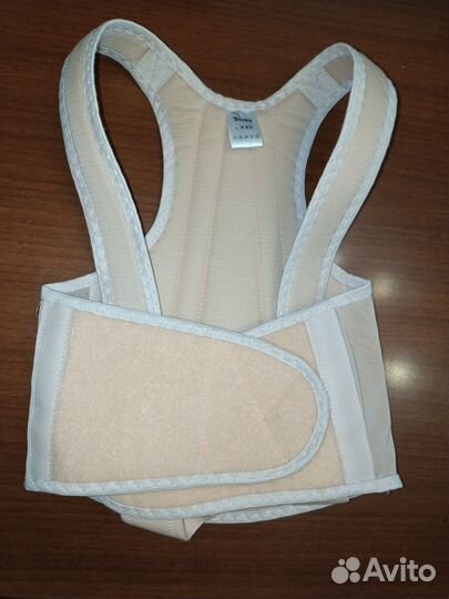 Корректор осанки trives