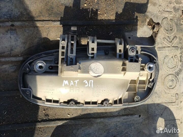 Ручка двери правая наружная хюндай матрикс рест