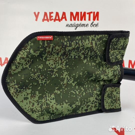 Чехол для лопаты Fiskars