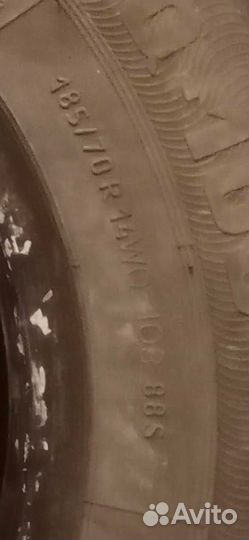 Rosava WQ-103 185/70 R14