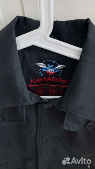 Плащ