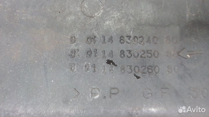 Бачок расширительный Peugeot 806, 1999