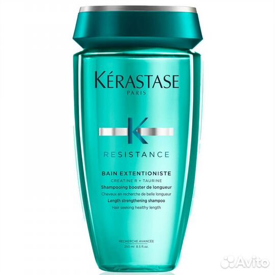 Kerastase Resistance Bain Extentioniste