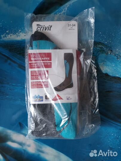 Crivit термоноски детские новые Германия 31/34