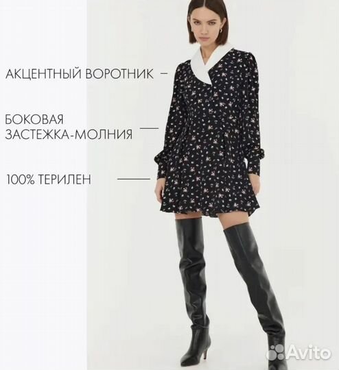 Платье toptop платье zara