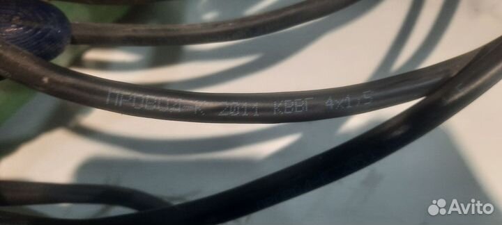 Кабель аввг 41.5