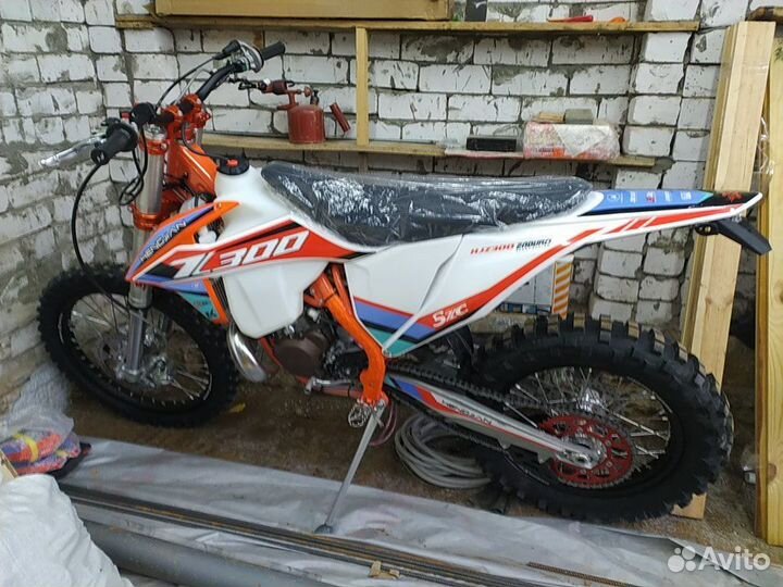 GR 8 300 2t