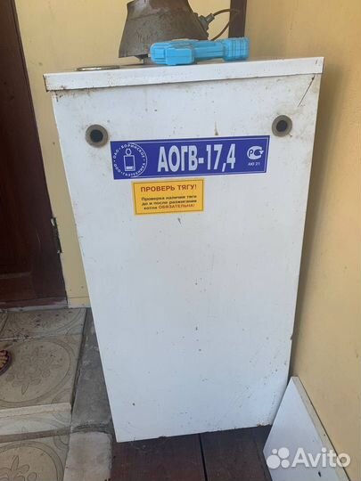 Газовый котел