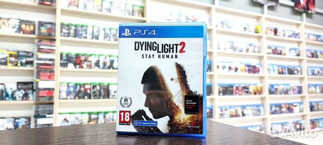 Dying light 2 ps4