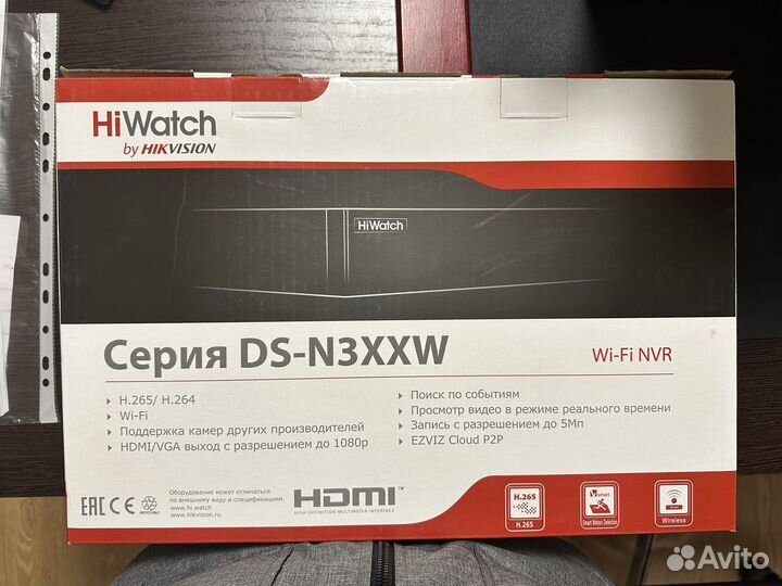 Видеорегистратор HiWatch DS-308W