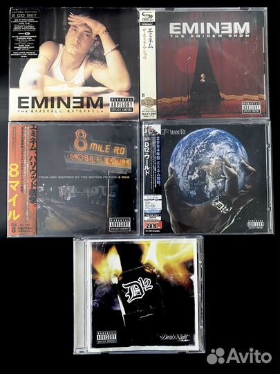 Eminem / D12 CD Диски Rap / Hip - Hop