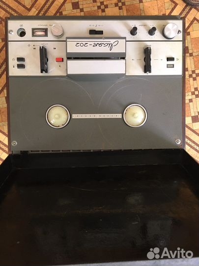 Магнитофон маяк 202