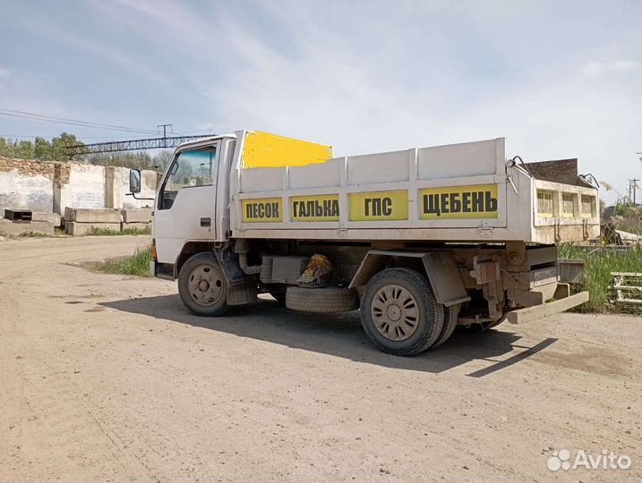 Песок, щебень, гпс-доставка Мини самосвал