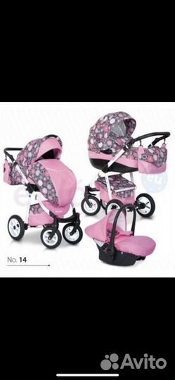 Продам коляску 3 в 1