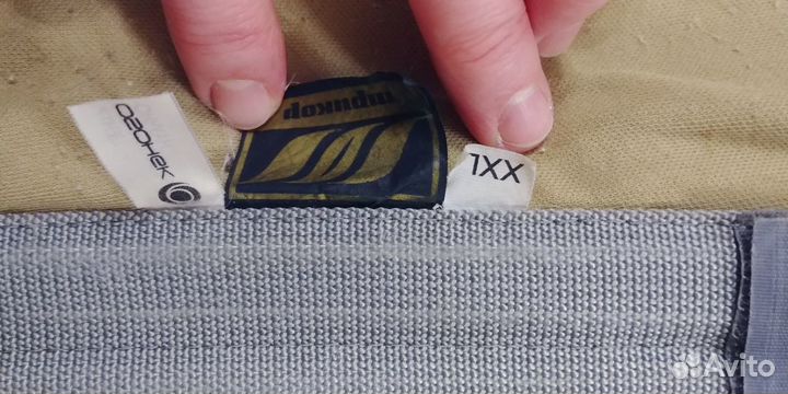 Тутор коленный ортопедический