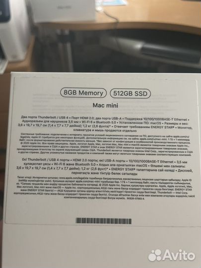 Apple Mac mini m1 2020 512 гб