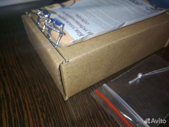 Серьги с сапфирами