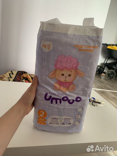 Подгузники 2