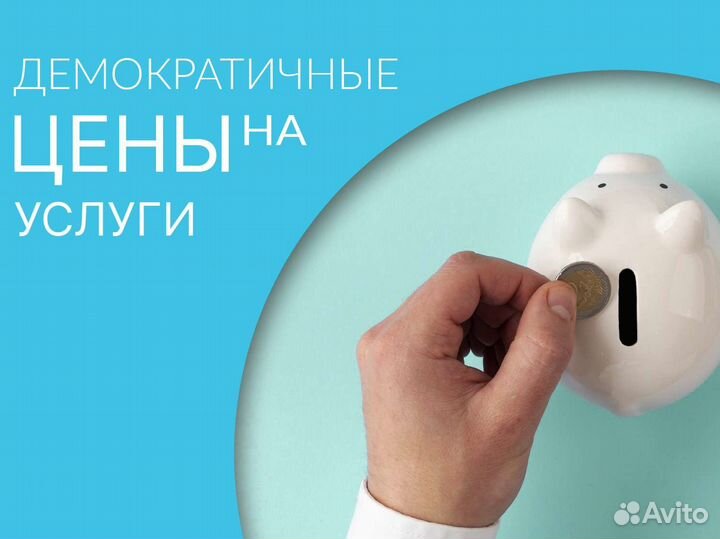 Ремонт холодильников на дому гарантия