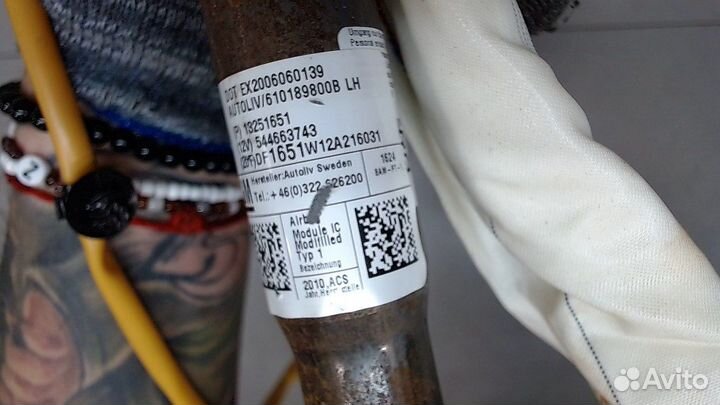 Подушка безопасности боковая Chevrolet Cruze, 2010