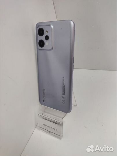 realme C31, 4/64 ГБ