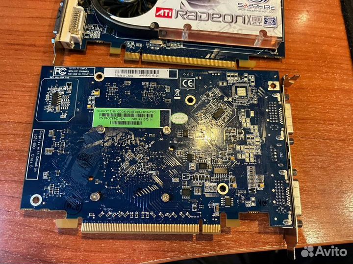 Видеокарта ATI Radeon 1600 XT