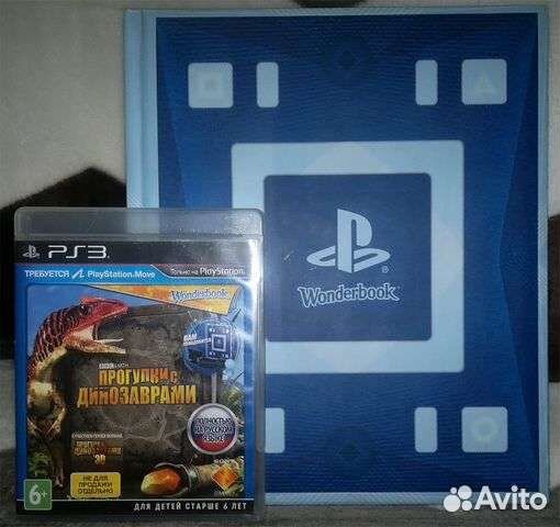 Ps3 игра Прогулки с динозаврами