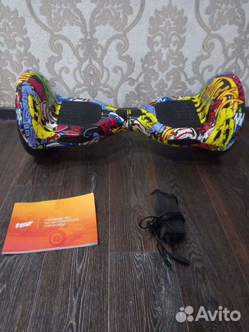 Гироскутер бу