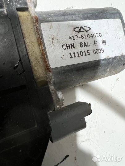 Стеклоподъемник задний правый Chery M11
