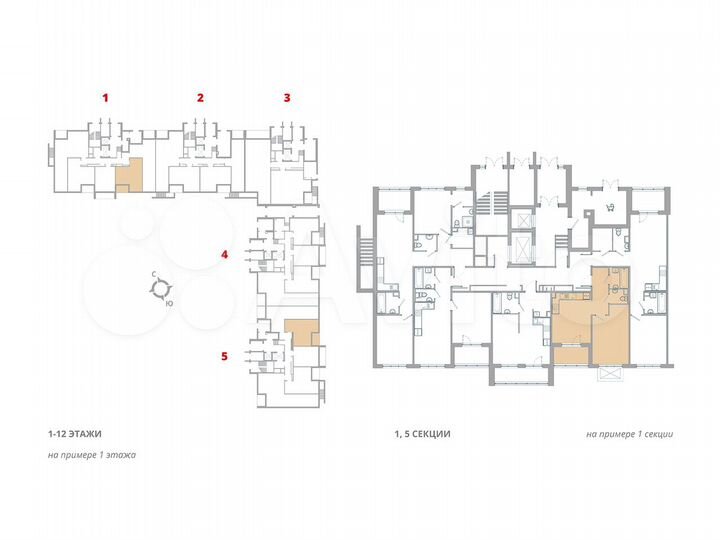 1-к. квартира, 39,6 м², 10/12 эт.