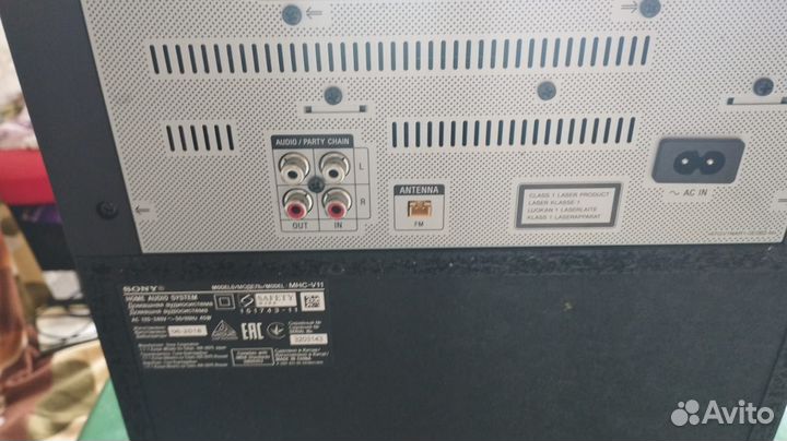 Музыкальная система Sony MHC-V11