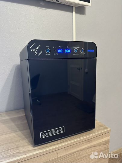 Старилизация инструментов в сухожаре Ферропласт