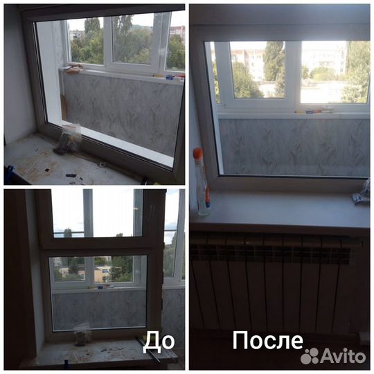 Клининговые услуги